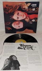 Heaven & Earth REFUGE Ovation OVQD-1428 folk psych ACID ARCHIVES quad RE LP 2011 - Picture 1 of 10