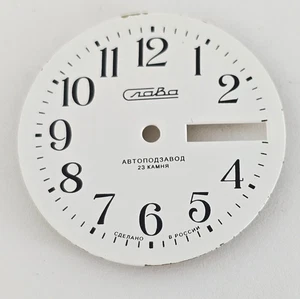 Vintage Dial Watch USSR Slava SOVIET Parts - Picture 1 of 5