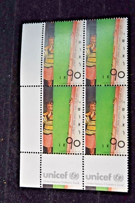 ISRAEL 1989 UNICEF STAMP  S 1022  BLOCK OF 4 w. TABS  MNH - Image 1 of 3