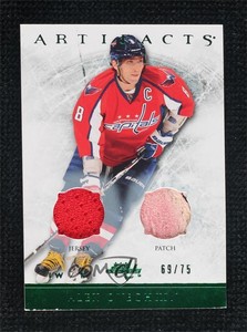 2012-13 Upper Deck Artifacts Emerald Jersey/Patch /75 Alex Ovechkin #2 Patch