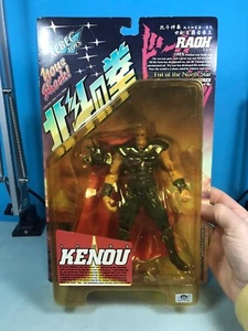 10012 Ken il Guerriero action figure Raoh Kenou 199x kaiyodo kenshiro vintage - Imagen 1 de 5