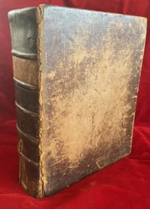 **RARE** Joesph Smith 1833 Cooperstown Bible H.E Phinney Stereotype Edition - Picture 1 of 7