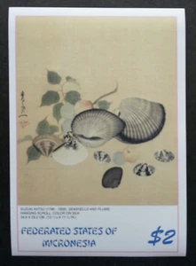 [SJ] Micronesia Japanese Painting Seashell & Plum 2005 Fruit Shell (ms) MNH - Picture 1 of 5