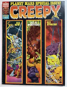 CREEPY #87 (Warren Publishing, March 1977) Bernie Wrightson Wally Wood RARE VG - Picture 1 of 11