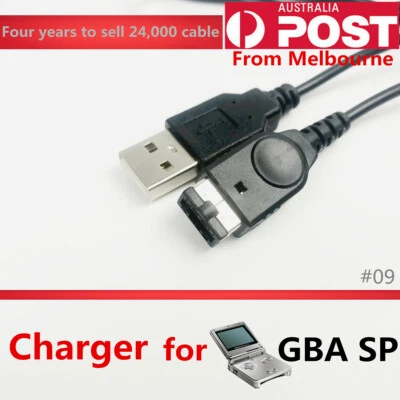 USB Charger Cable for Nintendo Game Boy Advance SP (GBASP) – Charging Power Cord - Image 1 of 4