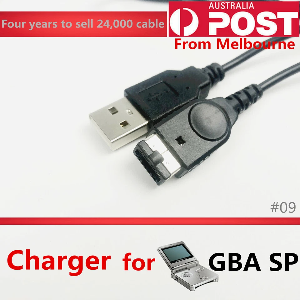 USB Charger Cable for Nintendo Game Boy Advance SP (GBASP) – Charging Power Cord - Image 1 of 4