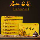 China Yellow Tea Mini Gold Brick Pressed Tea Genuine Jun Shan Huang Cha 45g Box