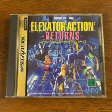 Sega Saturn Elevator Action 2 Returns used