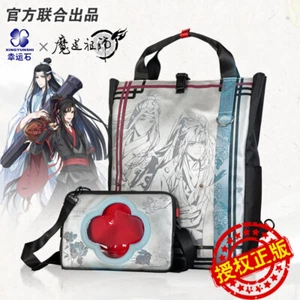 Mochila Oficial Genuina Gran Maestro de Cultivo Demoníaco Cartera Itabag Conjuntos - Imagen 1 de 5