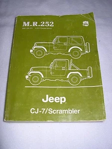 1984 1985 JEEP CJ-7 CJ7 CJ SCRAMBLER SERVICE MANUAL SHOP REPAIR - Picture 1 of 1
