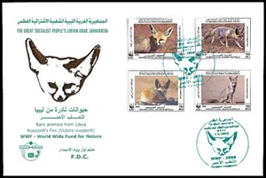 LIBYA 2008 WWF Fox - set (de-luxe Libya Post FDC) - Picture 1 of 1