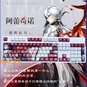 Genshin Impact Arlecchino Keycaps 134 Keys Button PBT Cherry MX For Keyboards - Picture 1 of 12