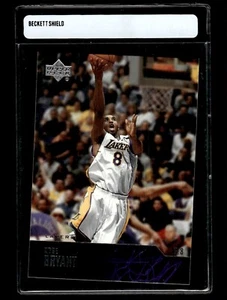 KOBE BRYANT 2003-04 UPPER DECK EXCLUSIVE #116 - Picture 1 of 2