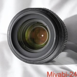 Nikon AF-S Nikkor Objektiv 55–200 mm f/4–5,6 G ED guter Zustand - Bild 1 von 4