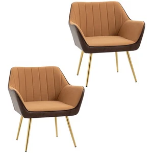 HOMCOM Accent Chairs Velvet Armchairs for Living Room Set of 2 Light Brown - Picture 1 of 11