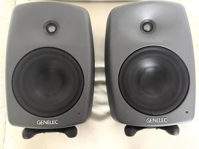 Genelec 8040 BPM - 2x Aktive Studiomonitore - Bild 1 von 4