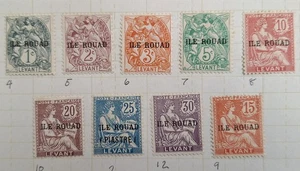 RARE 1916- French Ile Rouad (Arwad Island) lot of postage stamps Mint - Picture 1 of 2