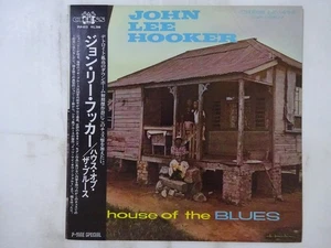 John Lee Hooker House Of The Blue P-Vine Special PLP-812 Japan  VINYL LP OBI - Imagen 1 de 3