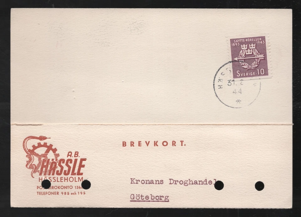 Tarjeta Hassleholm de Suecia 1944. Rueda dentada, serpiente Foto 1 de 1