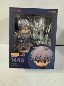 Evangelion - Kaworu Plug Suit Nendoroid - Imagen 1 de 1