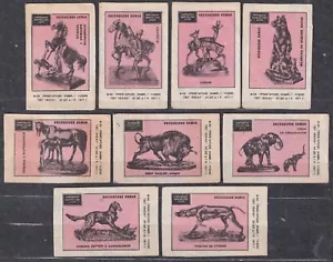 USSR 1977 Matchbox Label - 77#058-66A set, Folk art of the USSR. Kasli casting. - Imagen 1 de 1