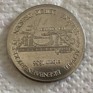 DR Ingenieurbaubetrieb Dresden 1987, 35 Jahre zur Erinnerung , bekommen Münze vo - Bild 1 von 2