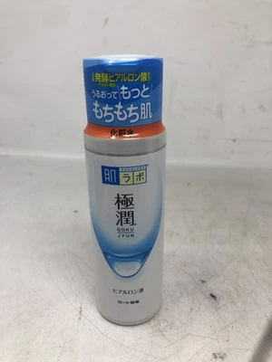 Loción hidratante para la piel con ácido hialurónico Hadalabo Gokujyun 5,7 fl oz Foto 1 de 4