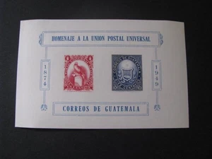 Guatemala Briefmarkenbogen Scott # 338... Kostenloser internationaler Versand! - Bild 1 von 6