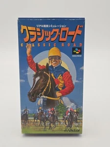 Classic Road Famicom - Picture 1 of 4