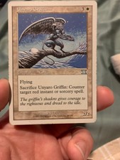 Unyaro Griffin Mirage