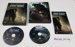 DVD King Kong - Edition Collector - Picture 1 of 5