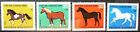 Germany stamps - Horses_1969 - MNH. 