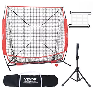VEVOR 5x5 ft Baseball Softball Practice Net Hitting Batting Multiple Accessories - Picture 1 of 12