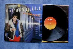 JEAN-PATRICK CAPDEVIELLE / LP CBS 85892 / 1982 (F) - Picture 1 of 6