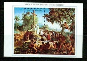 BRAZIL -1983 – VITOR MEIRELES -VF ** - Foto 1 di 1