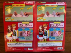 KODOMO NO OMOCHA Briefpapier 2 SET NEU Super Rare 2 Box Set ungeöffnet und unbenutzt - Bild 1 von 9