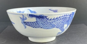 Vintage chinesische blau & weiß Porzellan Drachenschüssel mit Bodenmarkierung - Bild 1 von 20