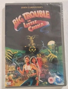 Big Trouble in Little China, 2004 (DVD) Region 2- New/ Sealed. - Picture 1 of 2