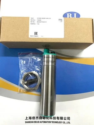 1pc UC2000-30GM-IUR2-V15 ultrasonic sensor P+F - Image 1 of 3