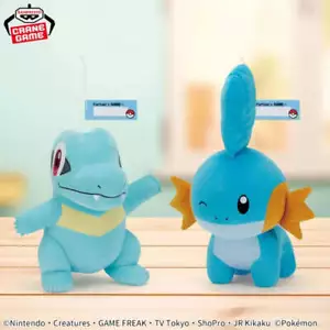 Pokemon Banpresto Mofugutto Hello Partner Plüschtier - Bild 1 von 3