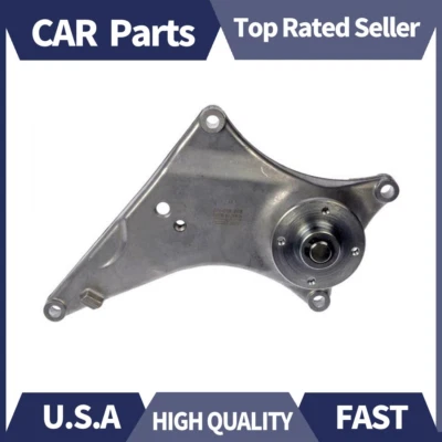 Dorman 300-816 Fan Pulley Bracket New for Nissan Pathfinder Frontier Xterra - Image 1 of 2