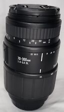 Sigma 70-300mm F4-5.6 DL Macro A-mount lens