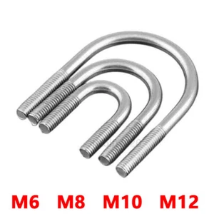 M6 M8 M10 M12 U BOLTS FOR STANDARD PIPE A2 STAINLESS STEEL - CHOOSE SIZE - Picture 1 of 7