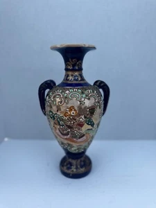 Antico vaso giapponese Royal Satsuma 12” oro dorato dipinto a mano tardo periodo Meiji - Foto 1 di 8