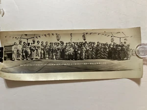 VTG Japanese Panoramic Photo - Picture 1 of 2