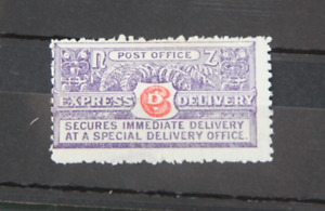 NEW ZEALAND 1926 EXPRESS DELIVERY  WITH INVERTED WMK (SG E2w) M/MINT, C/V £300
