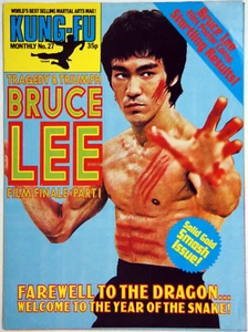 Kung-Fu Monthly Poster Magazine (Tragedy and Triumph)  Monthly No. 27 - Bild 1 von 7