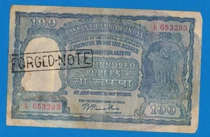1949 - 100 RS. ELEPHANT NOTE SIGN. B RAMARAO INDIA REPUBLIC- COUNTERFEIT - Picture 1 of 2