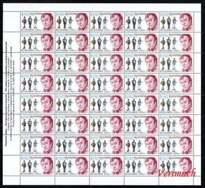 BULGARIA 2025 100 YEARS BIRTH GEORGI KALOYANCHEV ACTOR CINEMA THEATER SHEET MNH - Picture 1 of 1