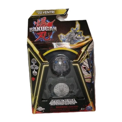 BAKUGAN (2023): Gen 3 Wave 1 Diamond Chase 💎: Special Attack DIAMOND VENTRI - Image 1 of 2